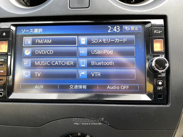 日産 ノート