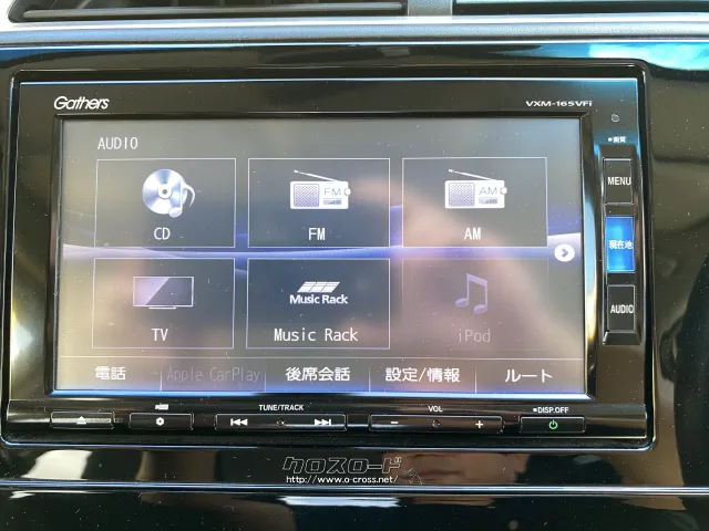 ホンダ シャトル