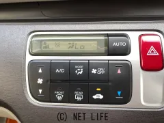 ホンダ N-ONE