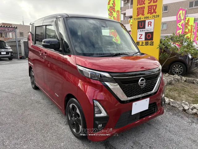 日産 ルークス