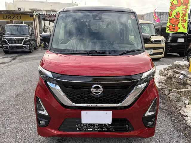 日産 ルークス
