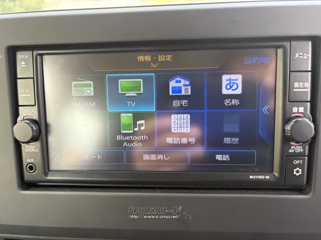 日産 ルークス
