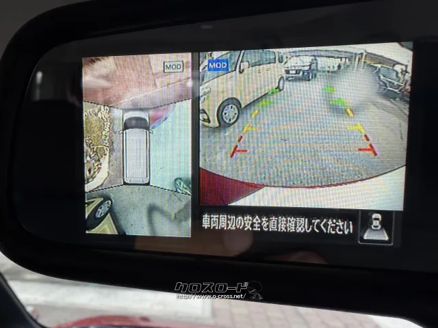日産 ルークス