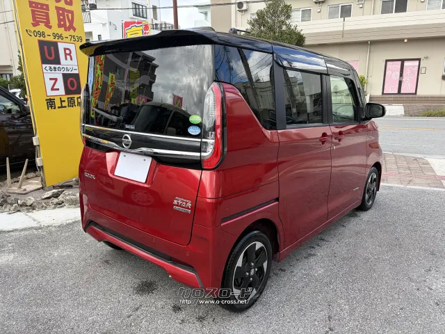 日産 ルークス