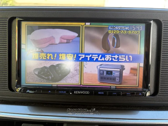 ダイハツ キャスト