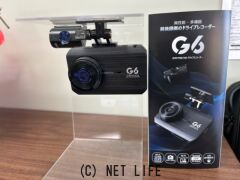 セーフティ ドライブレコーダー