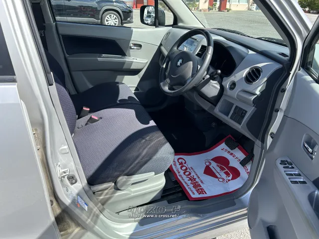 スズキ ワゴンR