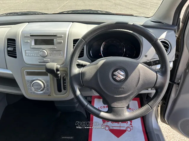 スズキ ワゴンR