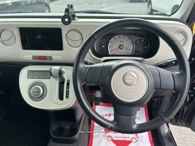 ダイハツ ミラココア