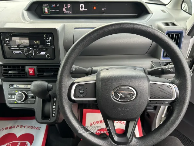 ダイハツ タント