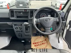 トヨタ ピクシスバン