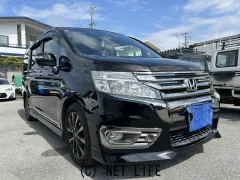 ホンダ ステップワゴン