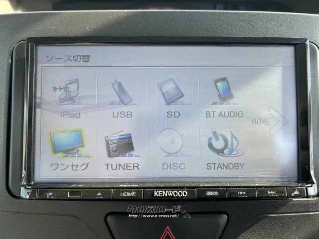 ダイハツ タント