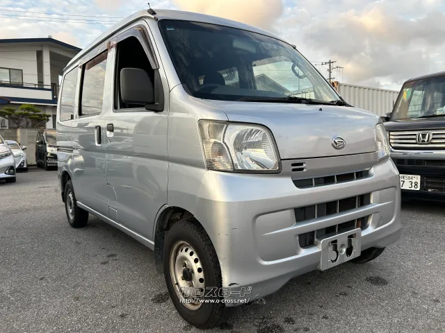 ダイハツ ハイゼットカーゴ