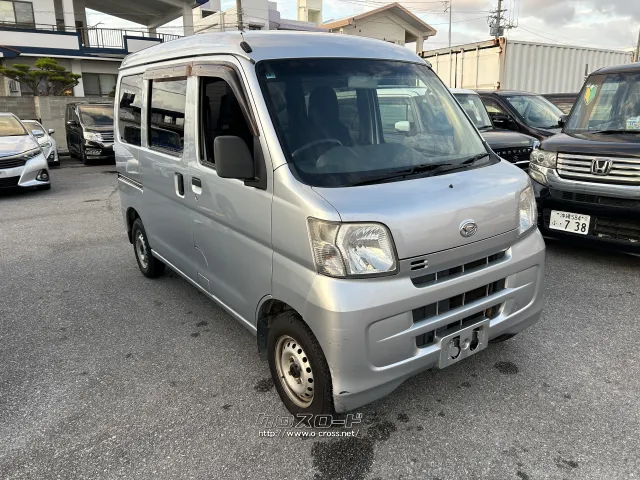 ダイハツ ハイゼットカーゴ