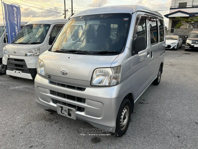 ダイハツ ハイゼットカーゴ