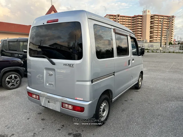 ダイハツ ハイゼットカーゴ