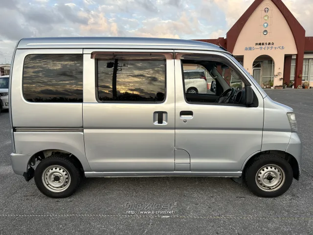 ダイハツ ハイゼットカーゴ