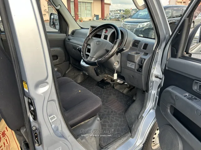 ダイハツ ハイゼットカーゴ