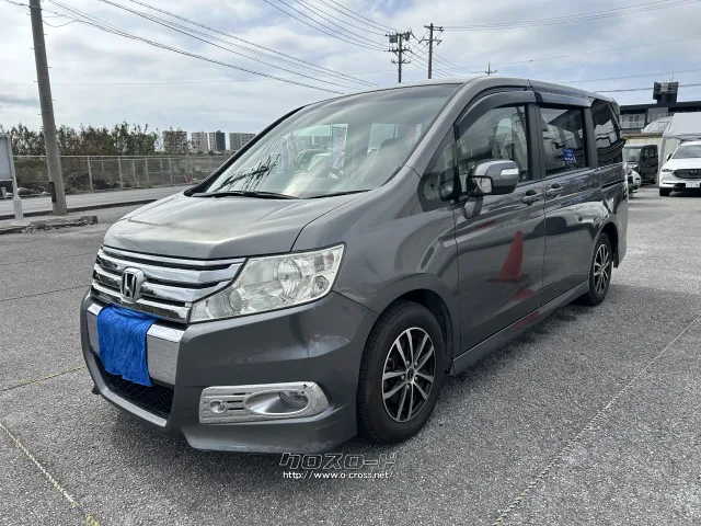 ホンダ ステップワゴン