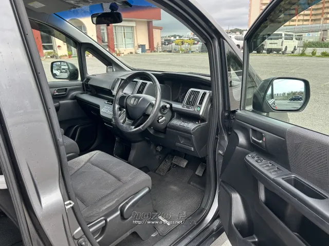 ホンダ ステップワゴン