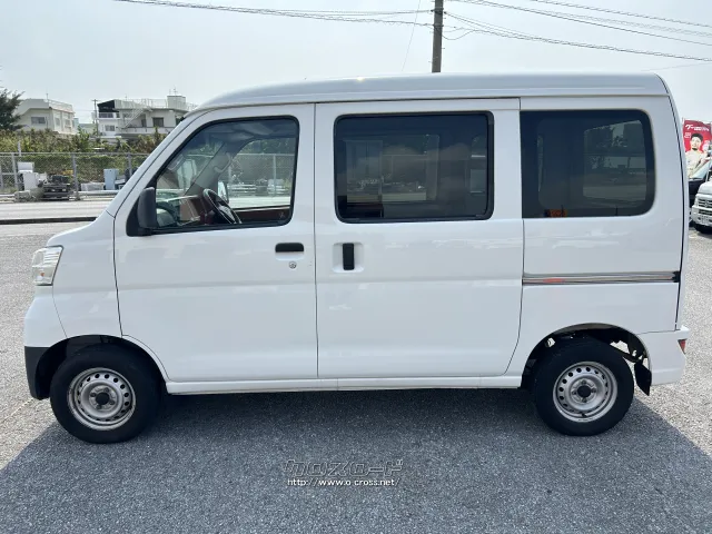 ダイハツ ハイゼットカーゴ