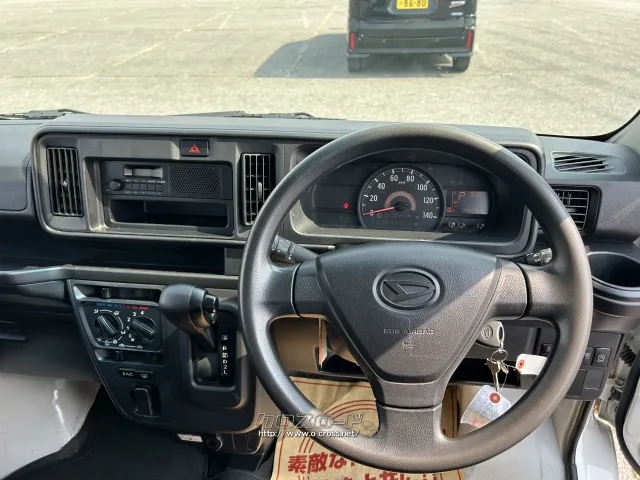 ダイハツ ハイゼットカーゴ