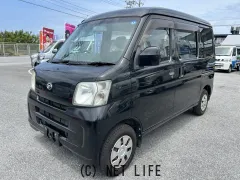 ダイハツ ハイゼットカーゴ