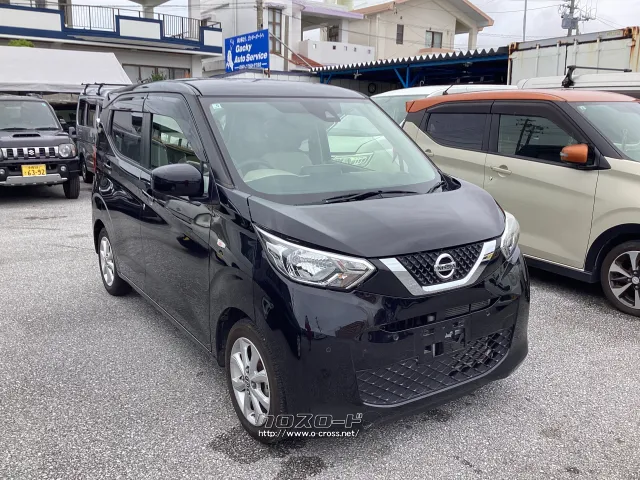 日産 デイズ