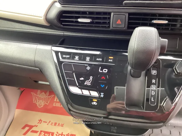 日産 デイズ