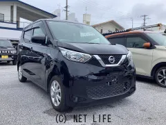 日産 デイズ