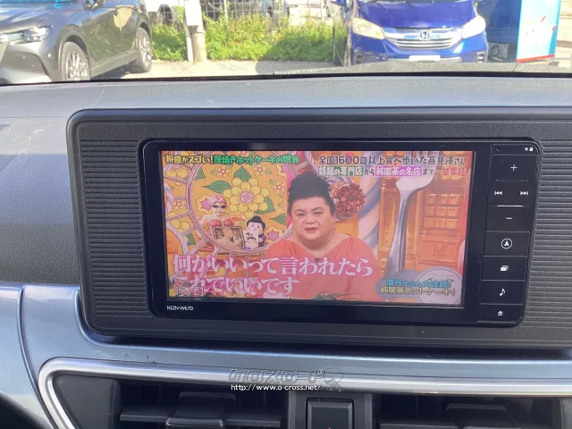 ダイハツ キャスト