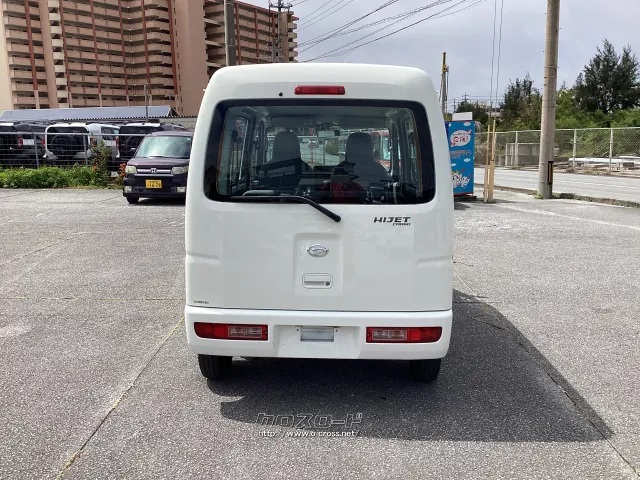 ダイハツ ハイゼットカーゴ
