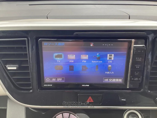 日産 デイズルークス