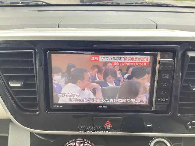 日産 デイズルークス