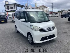 日産 デイズルークス