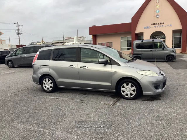 マツダ プレマシー