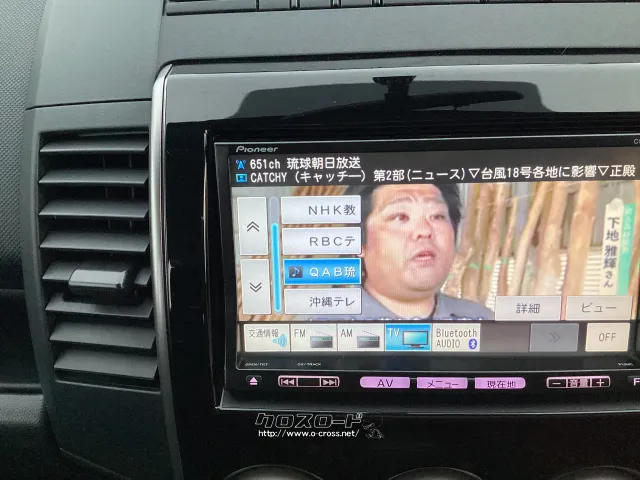 マツダ プレマシー