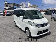 日産 デイズルークス