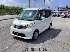日産 デイズルークス