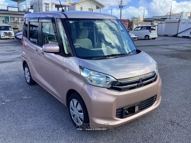 三菱 eKスペース
