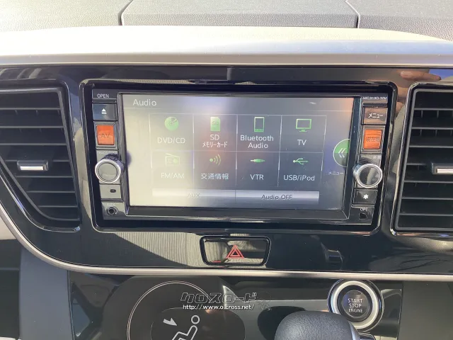三菱 eKスペース