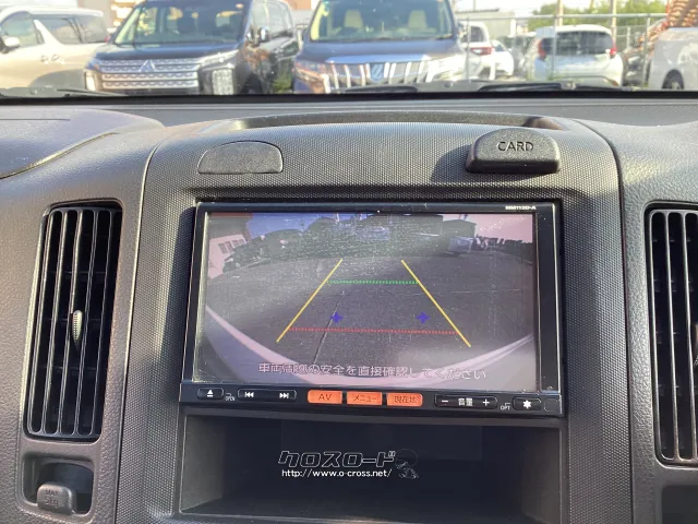 日産 ADエキスパート