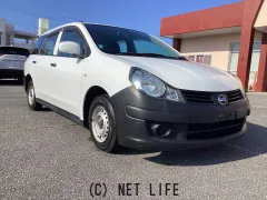 日産 ADエキスパート