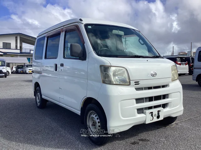 ダイハツ ハイゼットカーゴ