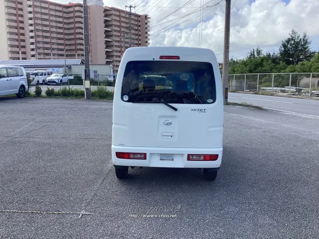 ダイハツ ハイゼットカーゴ