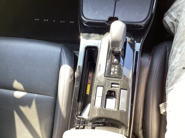 トヨタ プリウス