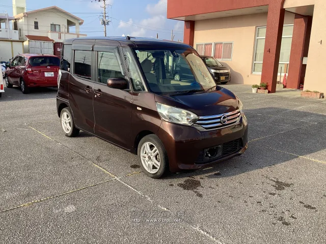 日産 デイズルークス
