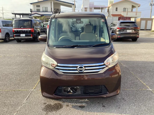 日産 デイズルークス