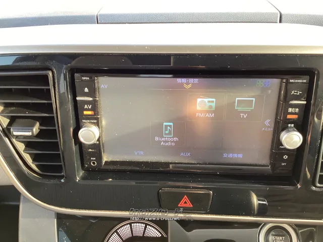 日産 デイズルークス